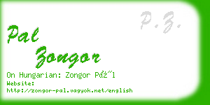 pal zongor business card